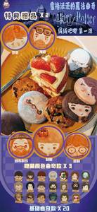 Set di Badge in Latta Personalizzati di <span class=keywords><strong>Harry</strong></span> <span class=keywords><strong>Potter</strong></span>, Distintivi delle Case di Hogwarts, Spilla da Bavero, Bottone Anime per Regali ai Fan, USA - Product Image 2