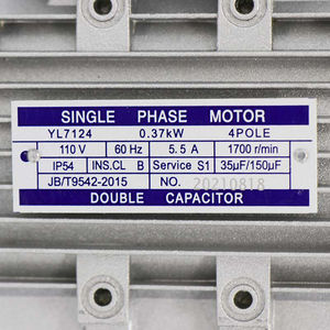 เครื่องปอกลวดทองแดงแกนเดี่ยวและแกนคู่ - Product Image 6