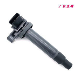 Bobina de encendido Toyota 90919-02230 ZY-0101 para reemplazo y reparación de uso automotriz - Product Image 5