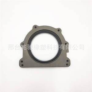 Joint d'huile d'arbre à cames arrière neuf pour moteur diesel Mercedes-Benz M 271 Sprinter modèle-2710140104 49360319 584.810 - Product Image 1