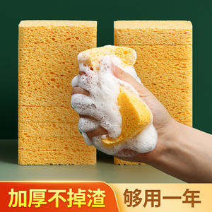 Esponja rectangular de pulpa de madera natural para lavar platos, ollas y sartenes, descontaminante, no grasosa, para uso en la cocina. - Product Image 3
