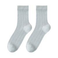 7393 Chaussettes mi-mollet pour hommes, fines, en maille respirante, ultra-fines, longues, pour l'été
