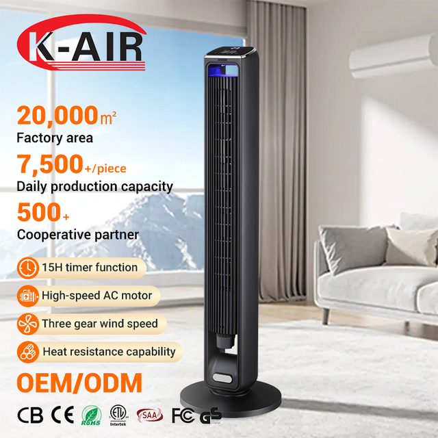 Customization Tower Fan With Synchronous Motor Cooling Bladeless Tower Fan