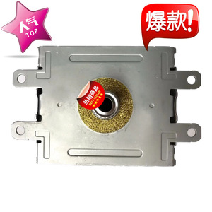 <b>Own</b> Brand Air Cooled Magnetron 2M248K Industrial Microwave Power Supply Transmitter Head 10kW Full Inspection - Product Image 1