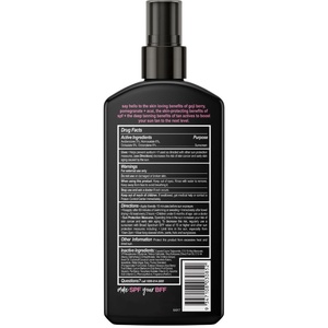 LANCE SPF7มังสวิรัติ PA +++ น้ำมันฟอกหนัง Hello suntan ลึกสเปรย์ร่างกายสีน้ำตาลกลางแจ้ง - Product Image 2
