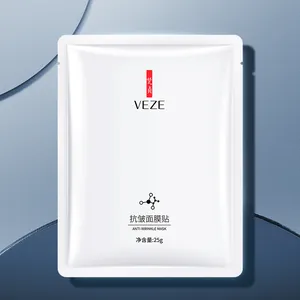 VEZE批发护肤品保湿抗皱面膜美容