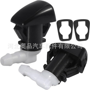Boquilla mecánica para limpiaparabrisas, salida de 0,2 pulgadas para Jeep Dodge Grand Cherokee Durango 68269108AA - Product Image 2