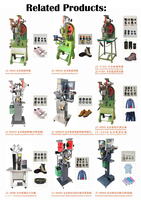 Machine à poser des boutons automatique électrique JZ-989N pour jeans, machine à riveter les poches