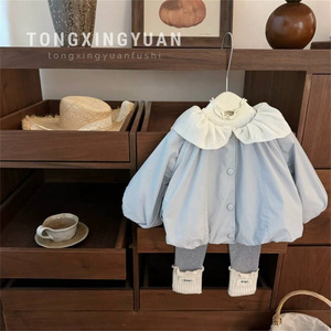 Tongxingyuan Baby Girls Ruffled Collar Coat Leggings Set Light Blue Gray With Label - Product Image 1