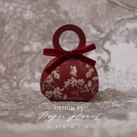 Boîte en carton rouge bordeaux pour cadeaux d'invités, boîte d'emballage portable avec motif floral et oiseaux, pour mariage, avec ruban et perles