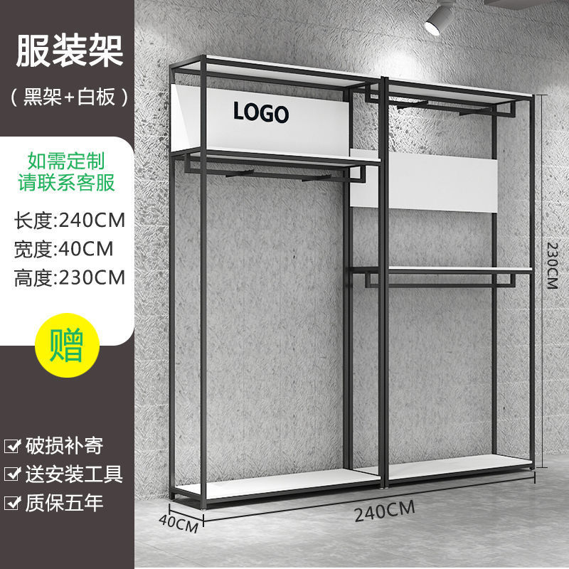 240 del gruppo Ab * 40*230 bianco e nero