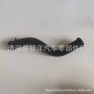 Coolant Hose For Honda Fit 2nd Gen 19505-RB0-000 <b>Iron</b> Water Pipe Replacement Part - Product Image 3