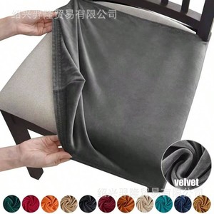 Fundas y Cojines para Sillas <span class=keywords><strong>de</strong></span> Comedor <span class=keywords><strong>de</strong></span> Poliéster Elástico <span class=keywords><strong>Ajustable</strong></span> e Impermeable, Juego <span class=keywords><strong>de</strong></span> 4 Piezas, Lavables y Extraíbles, Color Blanco Hueso - Product Image 3