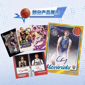 HCY 2025/26 Dallas <span class=keywords><strong>NBA</strong></span> Basketball Trading Cards Boîte de vente au détail officielle avec Parallels exclusifs Cherchez des cartes de maillots autographiés - Product Image 2