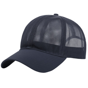 Gorra de Béisbol Personalizable para Verano, Transpirable, con Protección Solar, Estilo Camionero, para Pesca, Senderismo, Deportes Casuales - Product Image 3