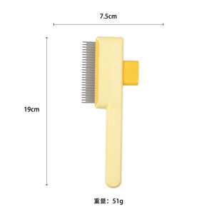 New pet combs for dogs and cats, detangling and removing loose fur, <b>self</b>-<b>cleaning</b> combs, long-<b>haired</b> combs, wholesale. - Product Image 5