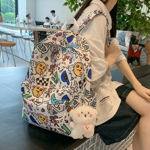 Cute Graffiti Style <b>Backpack</b> For Women 15 Inches <b>Large</b> <b>Capacity</b> School Education <b>Backpack</b> With Printing Pattern Animal Design - Product Image 2