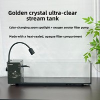 Nouveau modèle Jinjing Ultra-Clear Aquarium de bureau et domestique, ensemble complet avec aménagement aquatique, circulation écologique et filtration