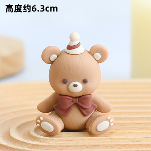 Adornos para Pasteles de Osito Marrón, Decoración para Baby Shower, Cumpleaños, Regalos de <span class=keywords><strong>San</strong></span> Valentín - Product Image 5