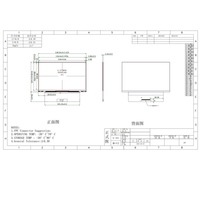 6.2 pouces 3840x2400 4k LCD Panel Projector Remplacement LCD Panel Mono LCD Screen