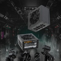 Alimentation PC SFX 650W de haute qualité entièrement modulaire pour boîtier MINI PC