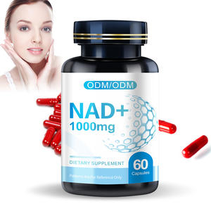แคปซูลเรสเวอราทรอลบริสุทธิ์ นิโคตินาไมด์ โมโนนิวคลีโอไทด์ NAD ราคาขายส่ง อาหารเสริมเพิ่มพลัง ต่อต้านริ้วรอย แคปซูล NAD - Product Image 5