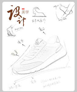 Zapatos Deportivos Gongyang para Hombre, Primavera 2026, para Senderismo y Escalada, con Cordones, Sintéticos, Ligeros, Antideslizantes y con Amortiguación - Product Image 6