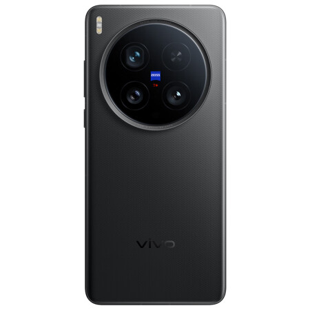 VIVO X200 Ultra 5G LTE Android 15 OriginOS 5 NFC Smartphone 6.8