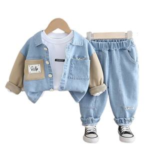 男童春秋季套装2026新款儿童翻领牛仔拼色口袋婴儿三件套时尚棉质服装中国制造 - Product Image 5