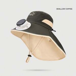 Chapeaux d'été solaires en gros pour enfants avec ventilateur intégré, protection solaire, type bob et pêcheur, pour la pêche, le ski, décontractés, unisexes - Product Image 4