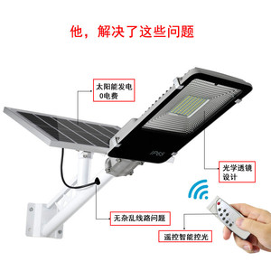 Solar Street <b>Light</b> 500W LED IP65 Wall Mount Mono Si Solar <b>Panel</b> Aluminum Alloy Body 5-Year Warranty - Product Image 3