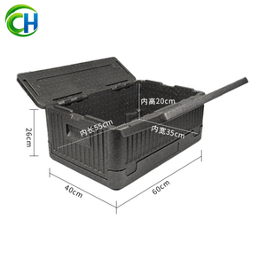 Circfoam 40L Foldable EPP <strong>Foam</strong> Insulated Cooler Box-Eco-Friendly Lightweight <strong>Waterproof</strong> &amp; Shock-Proof - Product Image 3