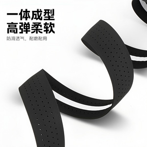   Ruban de guidon perforé EVA 25,4 mm, absorbant les chocs, respirant, pour vélo de route - Product Image 5