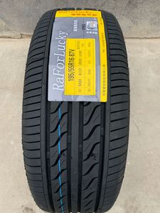 Pneumatico Radiale 195/55R16 87V Comfort Touring Tubeless Quattro <span class=keywords><strong>Stagioni</strong></span> <span class=keywords><strong>4</strong></span> Strati Premium Silenzioso Equilibrato con Ottima Aderenza 195 55 R16 - Product Image 2