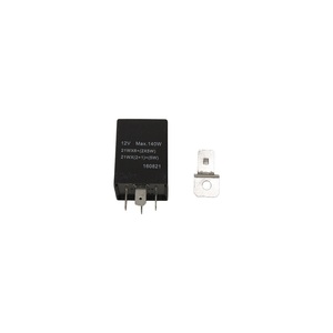 ชุดกะพริบเหมาะสำหรับรถแลนด์โรเวอร์ - Product Image 1