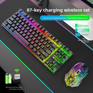 T87 rgb बैकलिट वायरलेस चार्जिंग कीबोर्ड और माउस सेट 2.4g समाधान चमकदार गेम एक्सेसरी कीबोर्ड और माउस - Product Image 4