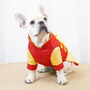 Red And Yellow Tang Suit Cotton-Padded Coat <b>For</b> Dogs <b>Cats</b> Winter Spring Autumn Warm Retro Style Pet <b>Clothes</b> - Product Image 4