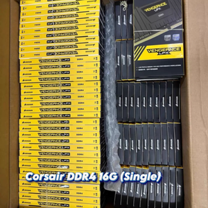 Mémoire <span class=keywords><strong>RAM</strong></span> de bureau Corsair LPX 16G X1 3200C16 VENGANCE 16 Go <span class=keywords><strong>DDR4</strong></span> 3200 MHz - Product Image 2