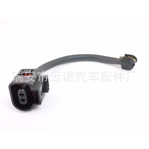 7P0907637สายไฟเซ็นเซอร์เบรกสำหรับอะไหล่รถยนต์ Touareg Cayenne VW - Product Image 1