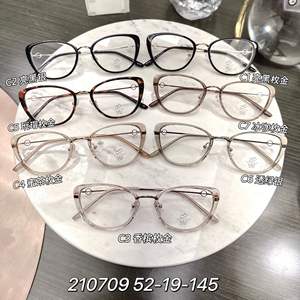 Gafas Ópticas Danyang Cat Eye, Montura 52-18-145, Anti Luz Azul, Montura Completa, Unisex, Lentes Acrílicas - Product Image 5