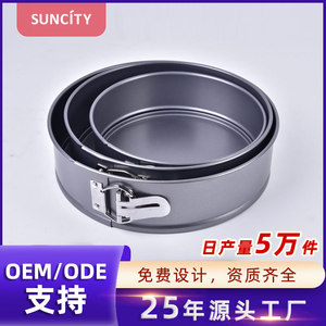 Non Stick Round Cake Pan 4-12 Inch Springform Cheesecake Pan Baking Mold Grey Carbon Steel - Product Image 5