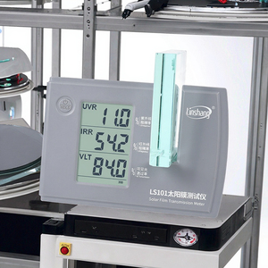 เครื่องวัดความโปร่งแสงของฟิล์มกรองแสง Linshang LS101 สำหรับวัดแสงอินฟราเรด แสงยูวี และแสงที่มองเห็นได้  ตรวจจับการส่งผ่านแสงของฟิล์มกรองแสง  ความแม่นยำ 2% - Product Image 3