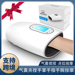 Hand Massager JH-S1Y USB Rechargeable 3000mAh Air Pressure Kneading Home Office Use - Product Image 5