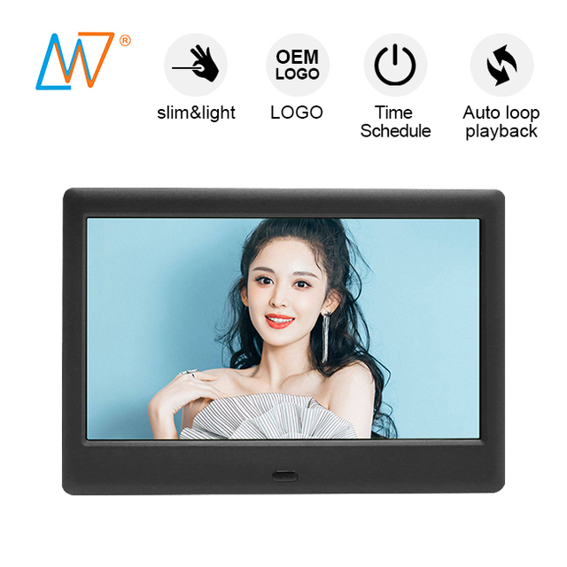 Small Size Mini 7 Inch New Moving Music Video Digital Photo HD Advertising Display Picture Frame TV