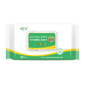 Toallitas Desinfectantes con Alcohol Suxiang 75%, Paquete Grande de 80 Unidades, para Limpieza y Desinfección de Piel y Superficies - Product Image 1