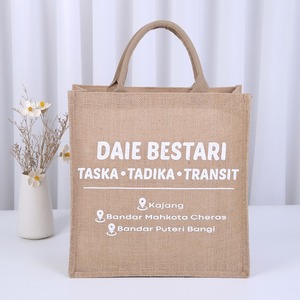 Bolsa de Compras de Lino Natural Lisa al por Mayor, Bolsa de Yute Ecológica de Gran Capacidad, Bolsa de Playa con Logotipo Impreso Personalizado - Product Image 2