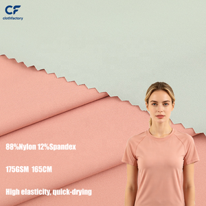 Vải dệt kim thân thiện với môi trường, nhanh khô, 88% Nylon 12% Spandex, 175gsm, co giãn 4 chiều, dùng cho đồ thể thao, đồ bơi, yoga, bộ đồ thường ngày - Product Image 1