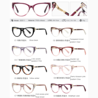 MS 92611 Nouvelle Arrivée Lunettes Anti-Lumière Bleue pour Femme en TR90, Monture Œil de Chat, Branches Minimalistes en Métal, Lunettes Polyvalentes
