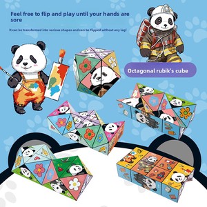 Cubo Mágico Panda <span class=keywords><strong>3D</strong></span> Estéreo Mini de Plástico para Aliviar el Estrés y Entrenar el Cerebro, Juguete para Niños de 0 a 24 Meses, Venta al Por Mayor Transfronteriza - Product Image 6