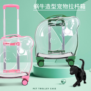Baolujie Transparent Pet Luggage With <b>Wheels</b> Green Color For Cat Dog Travel - Product Image 3
